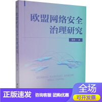代碼的詩(shī)行 當(dāng)青春文學(xué)遇見(jiàn)計(jì)算機(jī)軟硬件